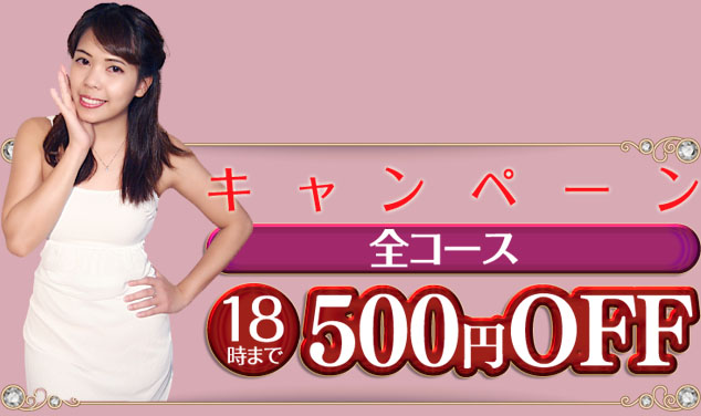 �^�C�Î��}�b�T�[�W����`�����e�B�[